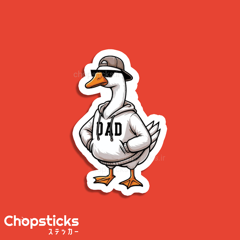استیکر duck style