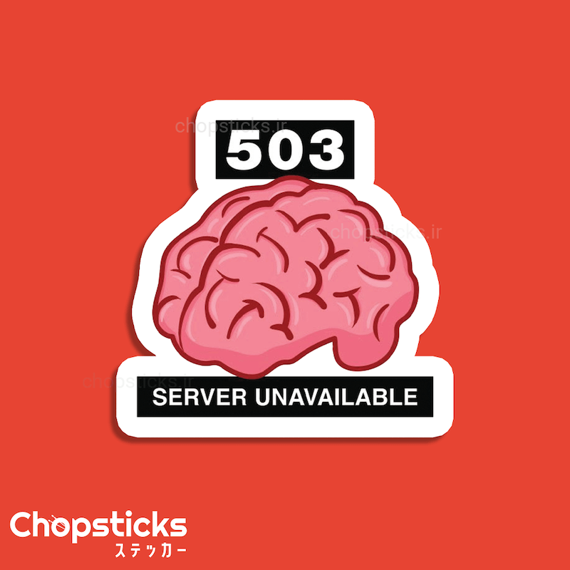 استیکر 503