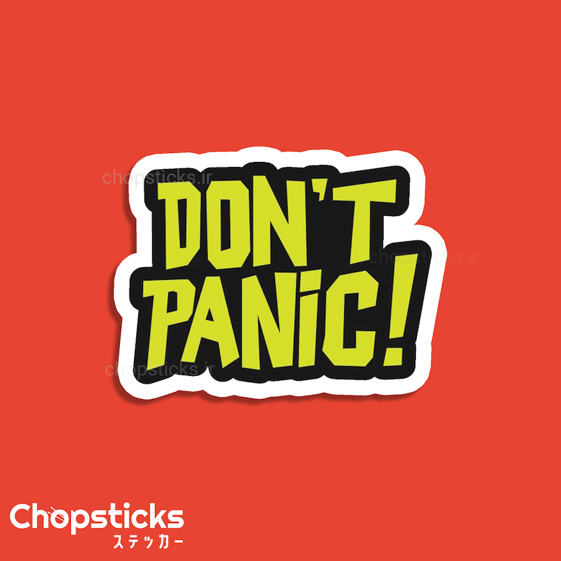 استیکر Don't Panic
