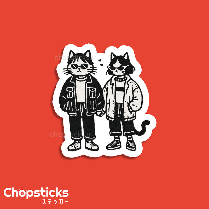 استیکر stylish cats