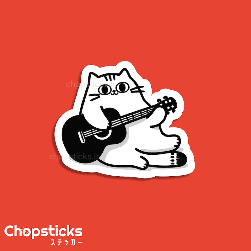 استیکر meowsician