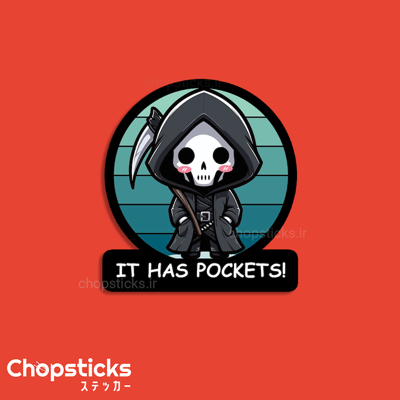 استیکر It Has Pockets!