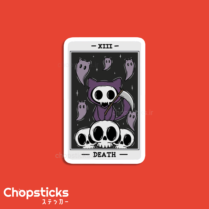 استیکر Dead Card