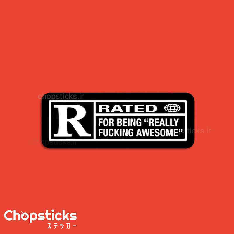 استیکر Rated