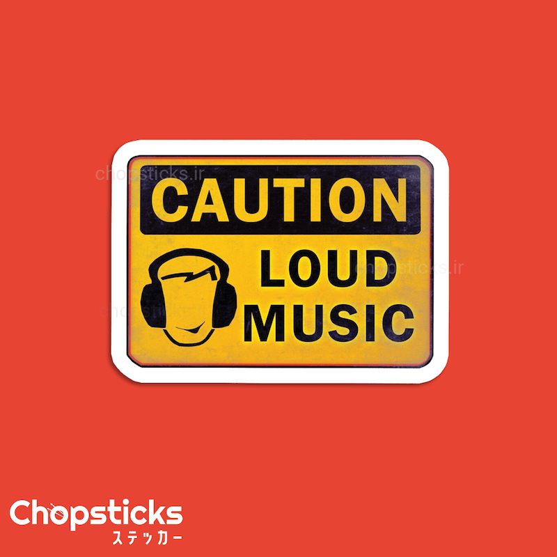 استیکر Caution 