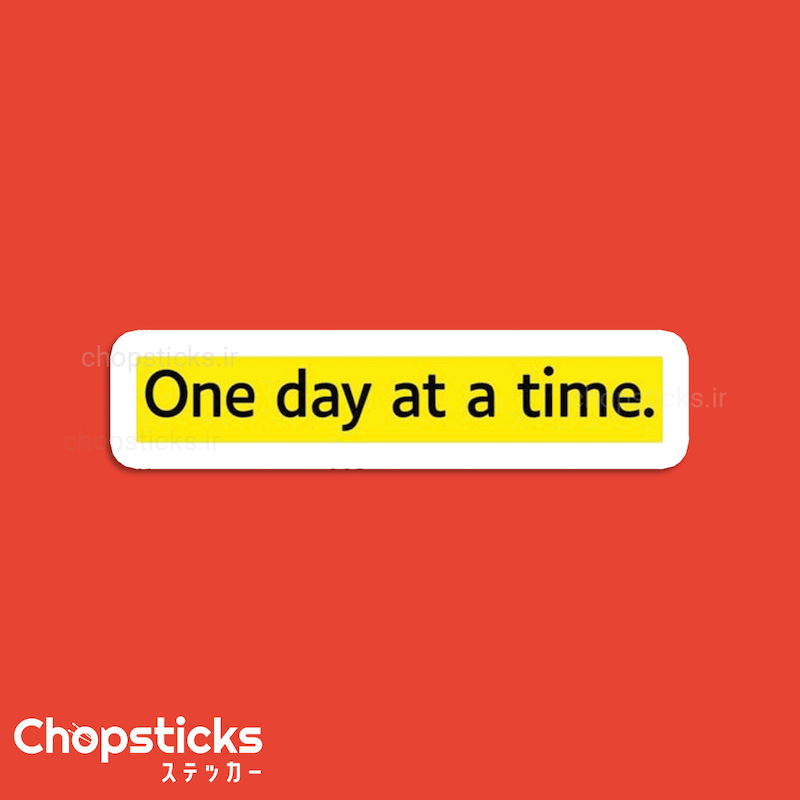 استیکر One Day