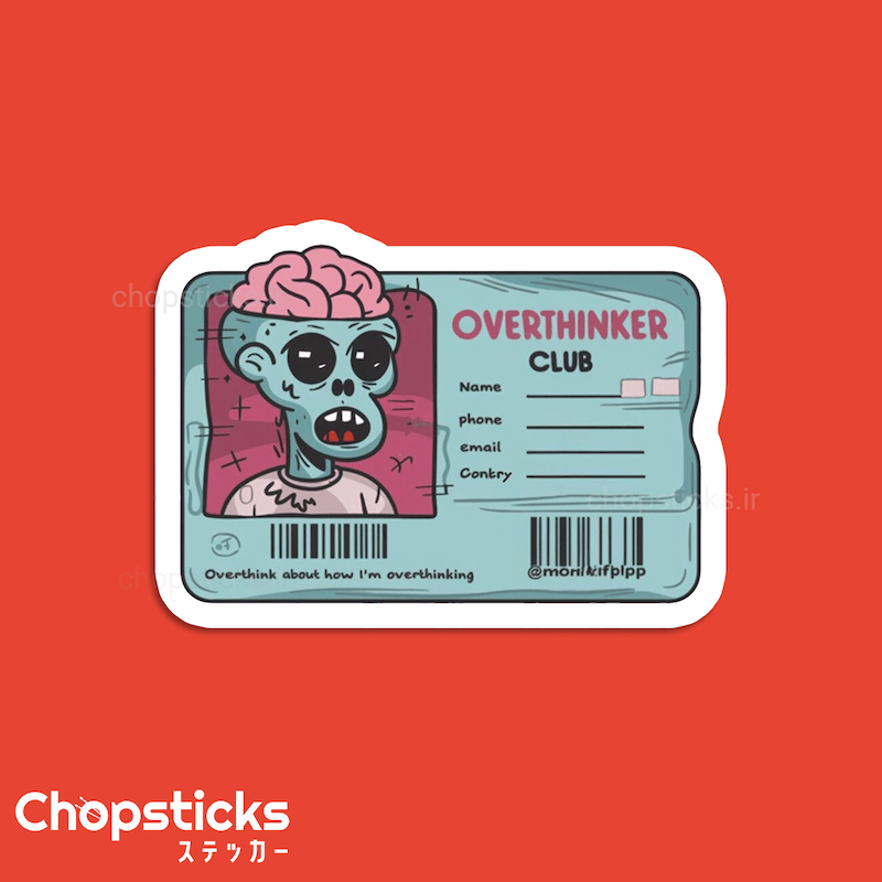 استیکر Zombie Card