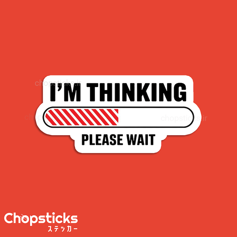 استیکر Thinking