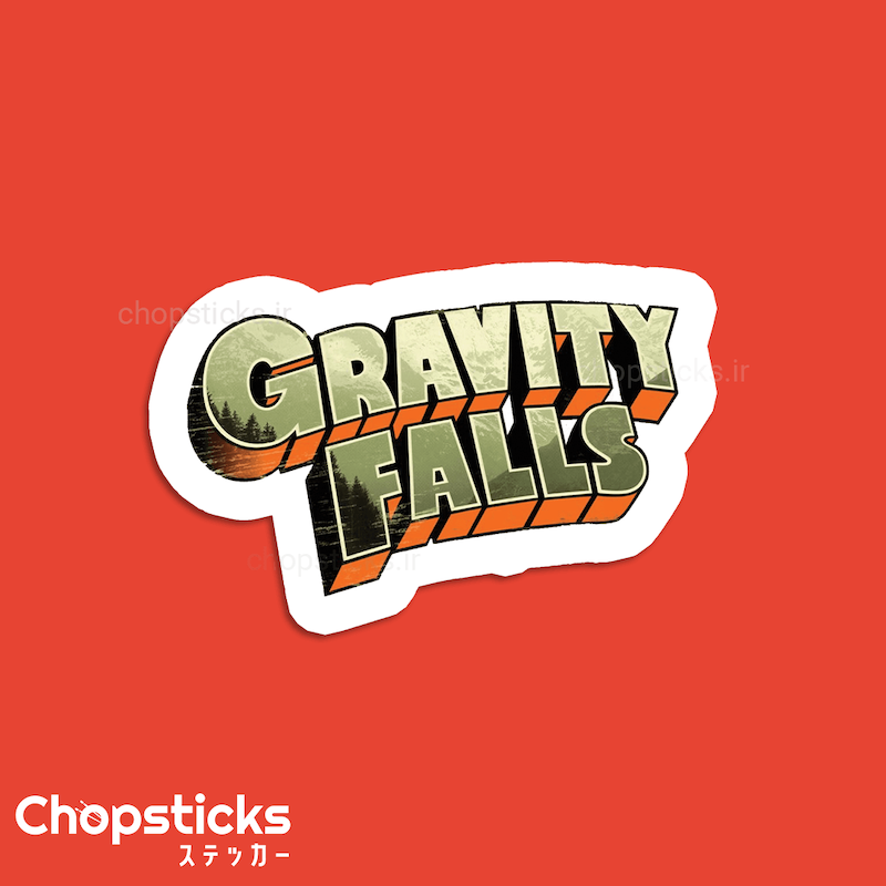 استیکر Gravity Falls