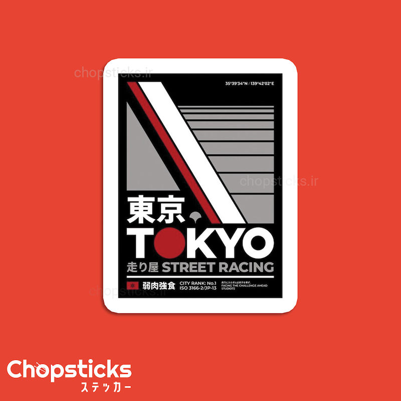 استیکر Tokyo