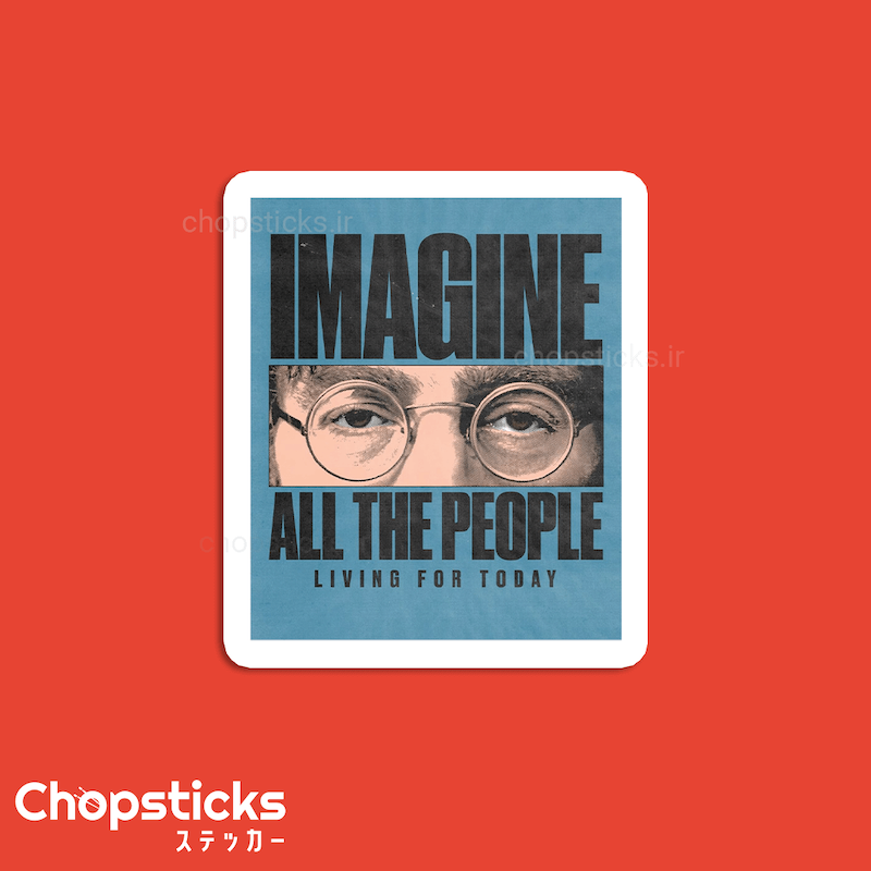استیکر Imagine