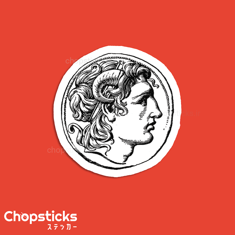استیکر Alexander the Great