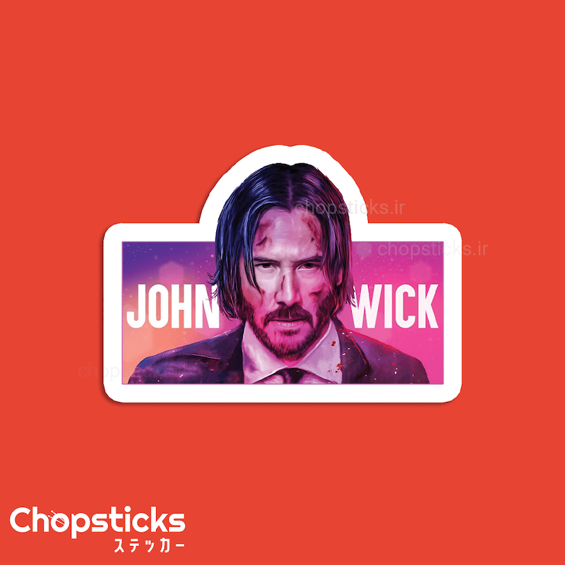 استیکر John Wick