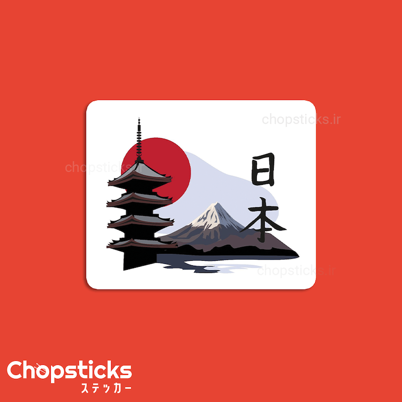 استیکر Japan
