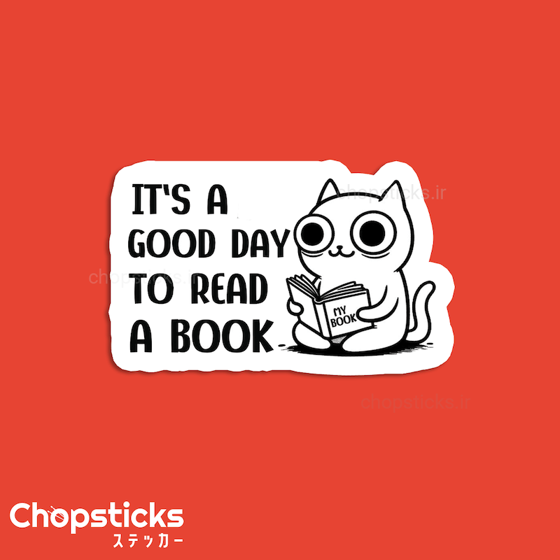 استیکر Good Day