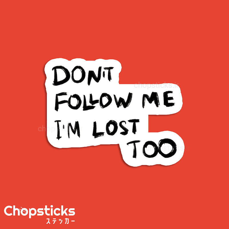 استیکر I'm Lost
