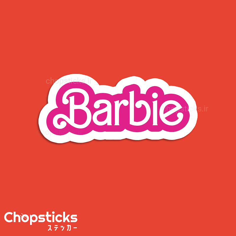 استیکر Barbie