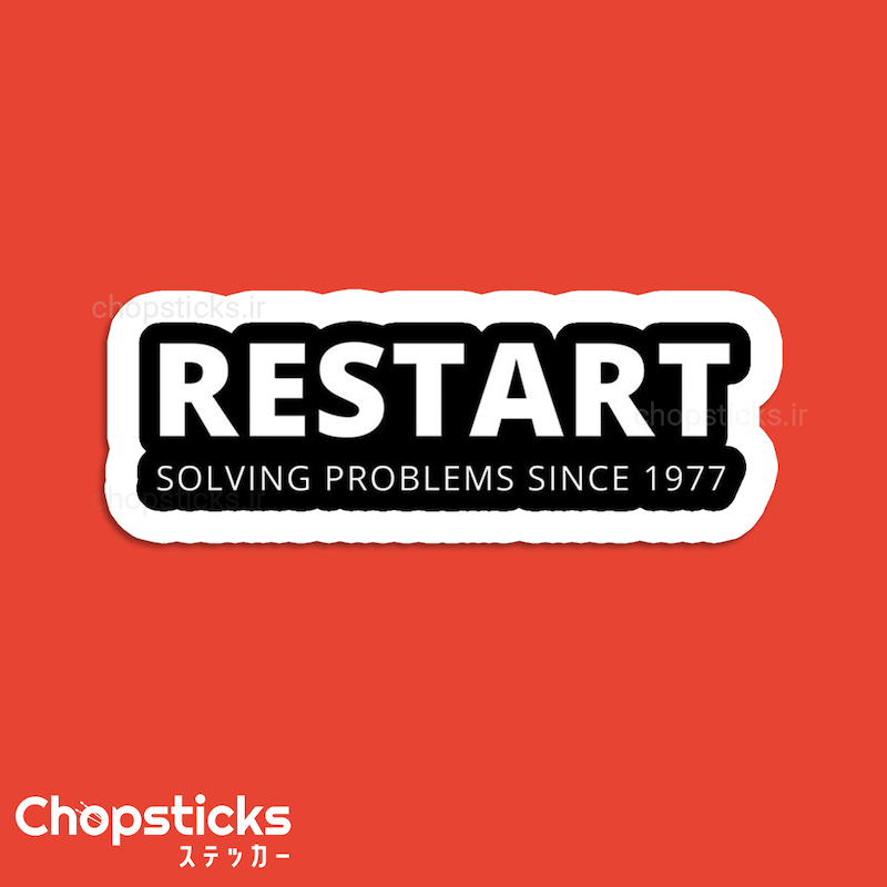 استیکر Restart 