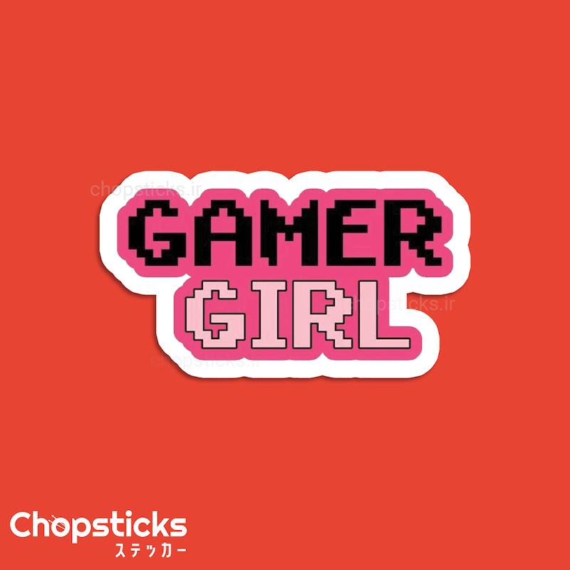 استیکر  Gamer Girl 