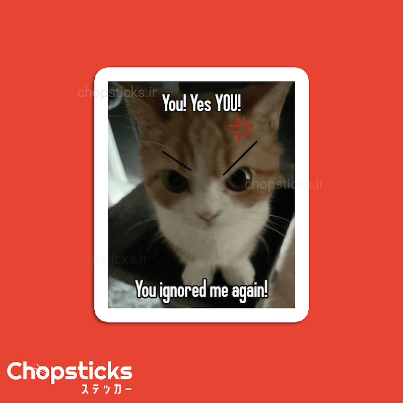 استیکر Angry Cat