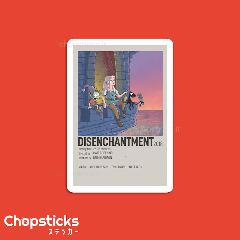 استیکر Disenchantment 