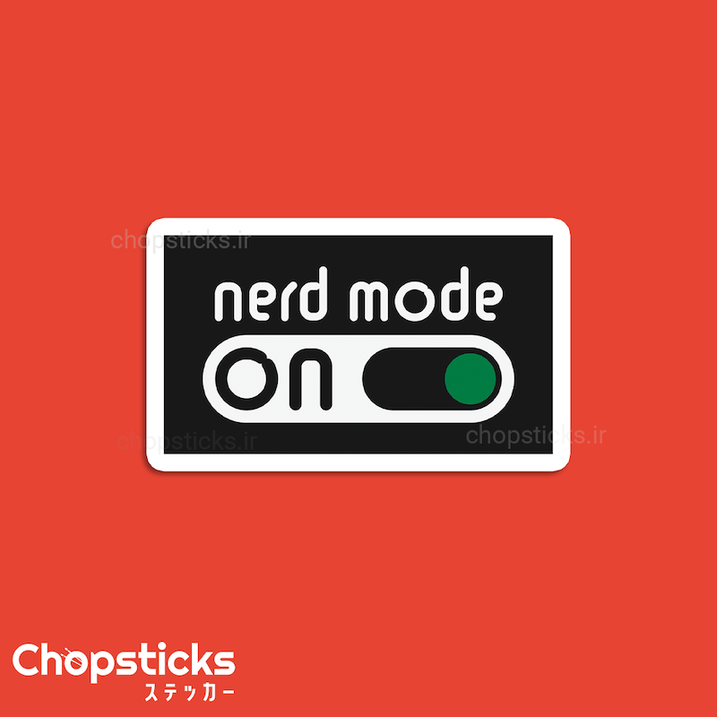 استیکر Nerd Mood