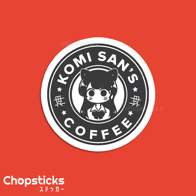 استیکر Komi San's 