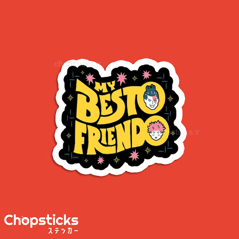 استیکر Bestie