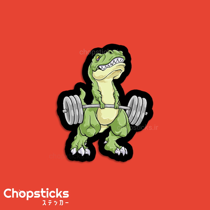 استیکر Trex WorkOut