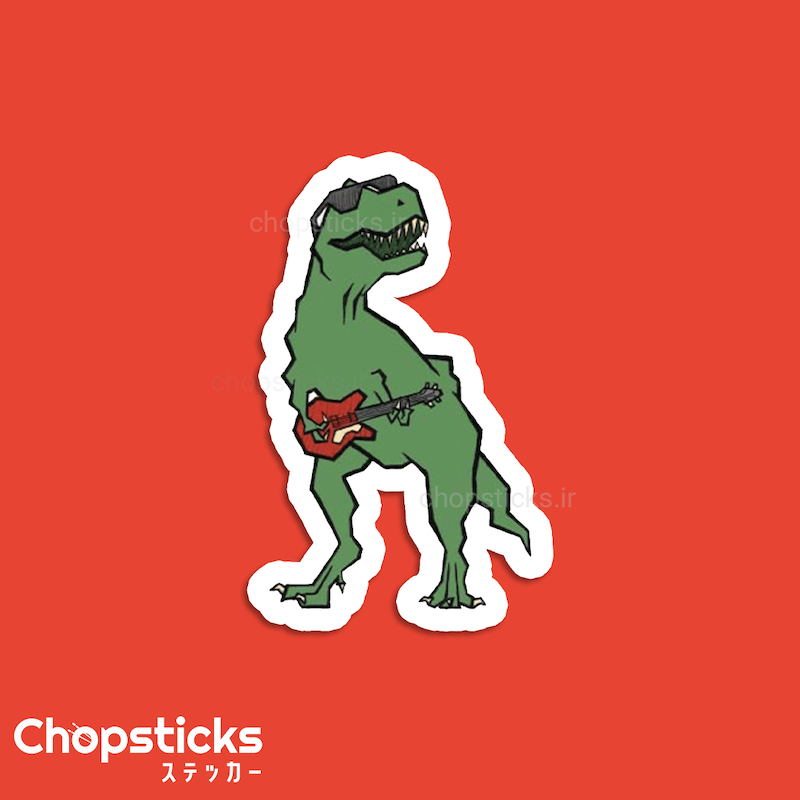 استیکر Romantic Dinosaur 
