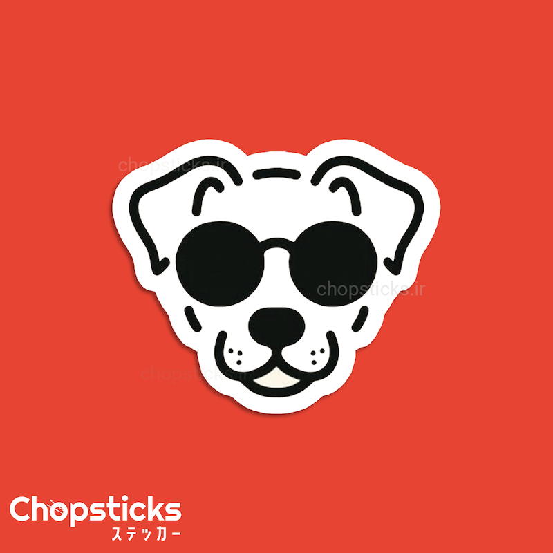 استیکر Cool Dog