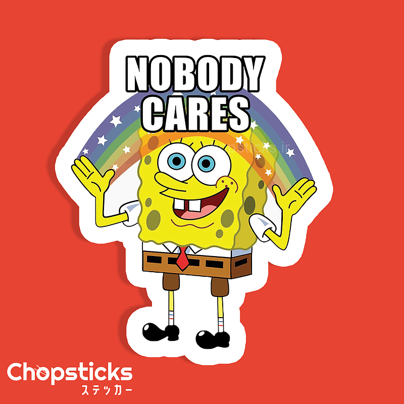 استیکر nobody cares