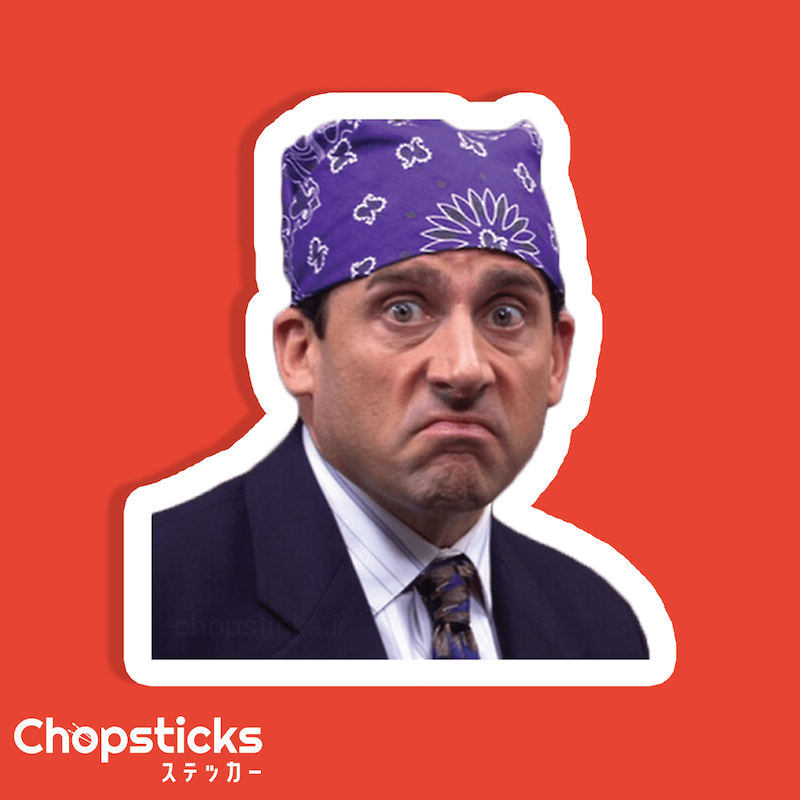 استیکر Michael Scott