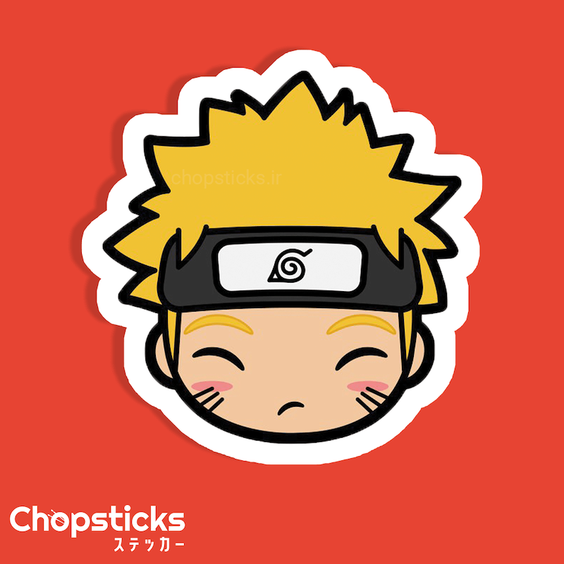 استیکر Naruto Uzumaki