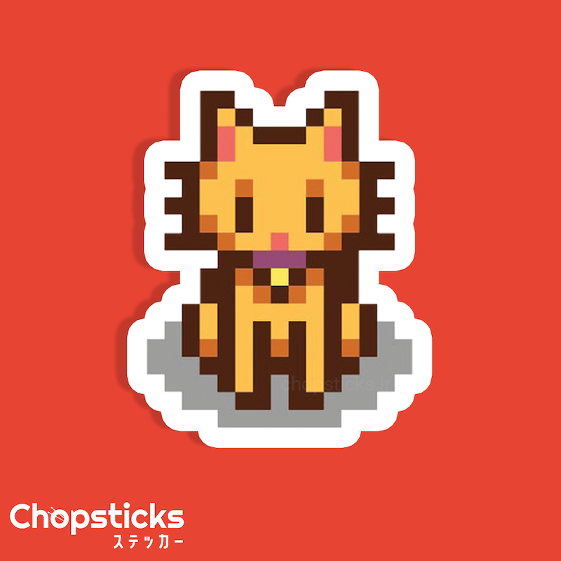 استیکر pixel cat 