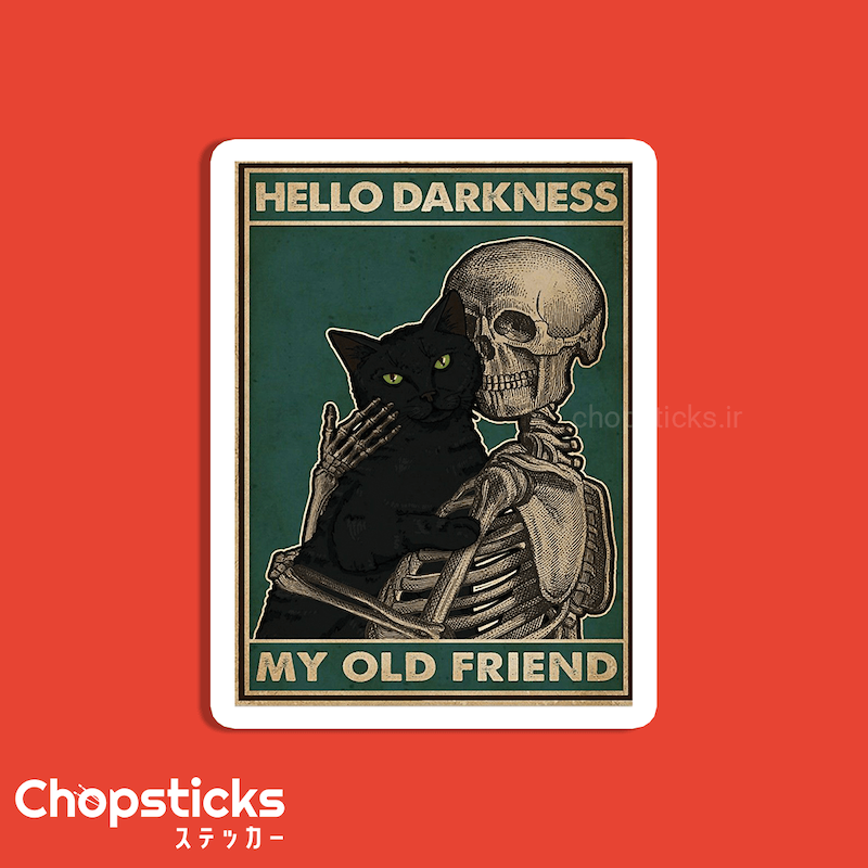 استیکر darkness