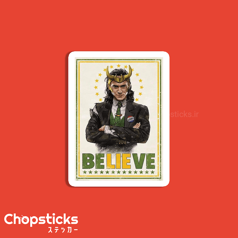 استیکر Marvel Loki