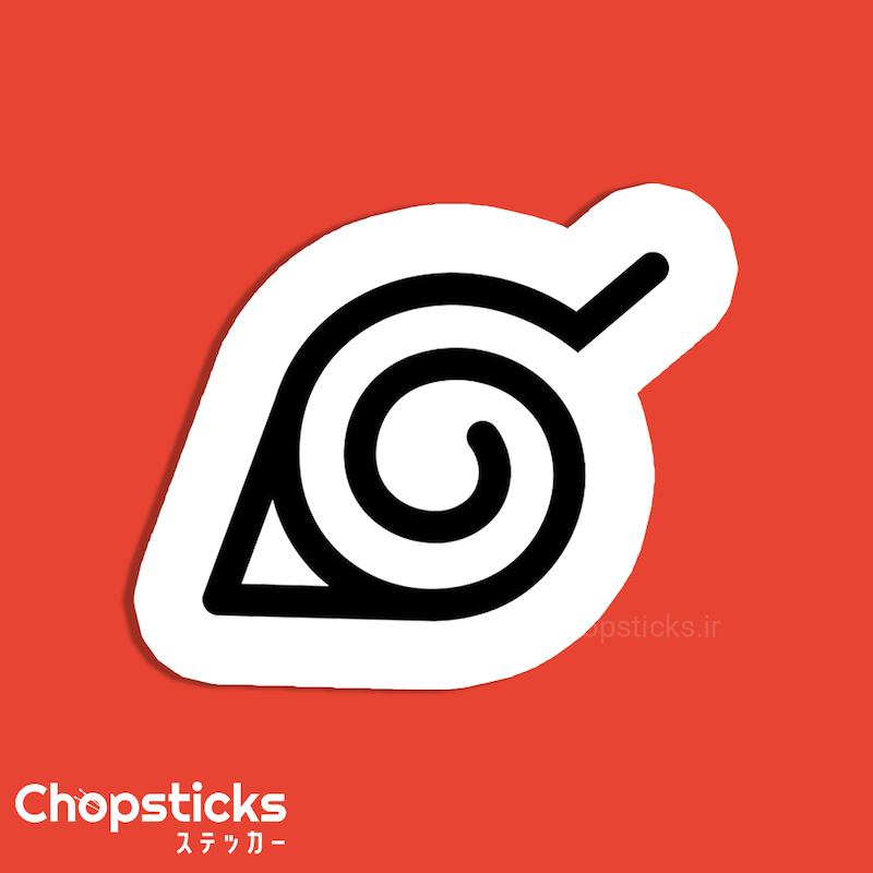 استیکر Abystyle Naruto