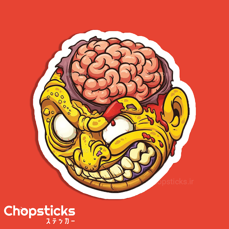 استیکر zombie brain