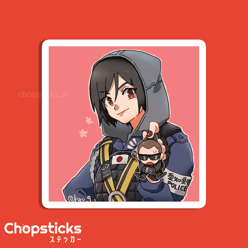 استیکر Hibana