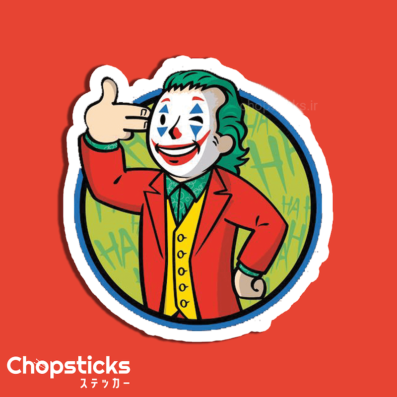 استیکر joker