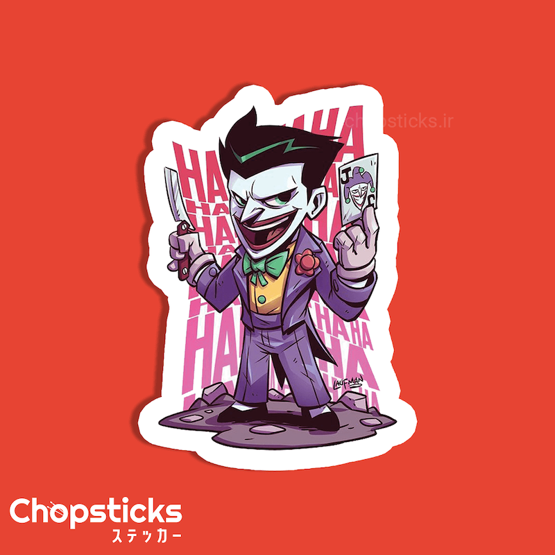 استیکر joker