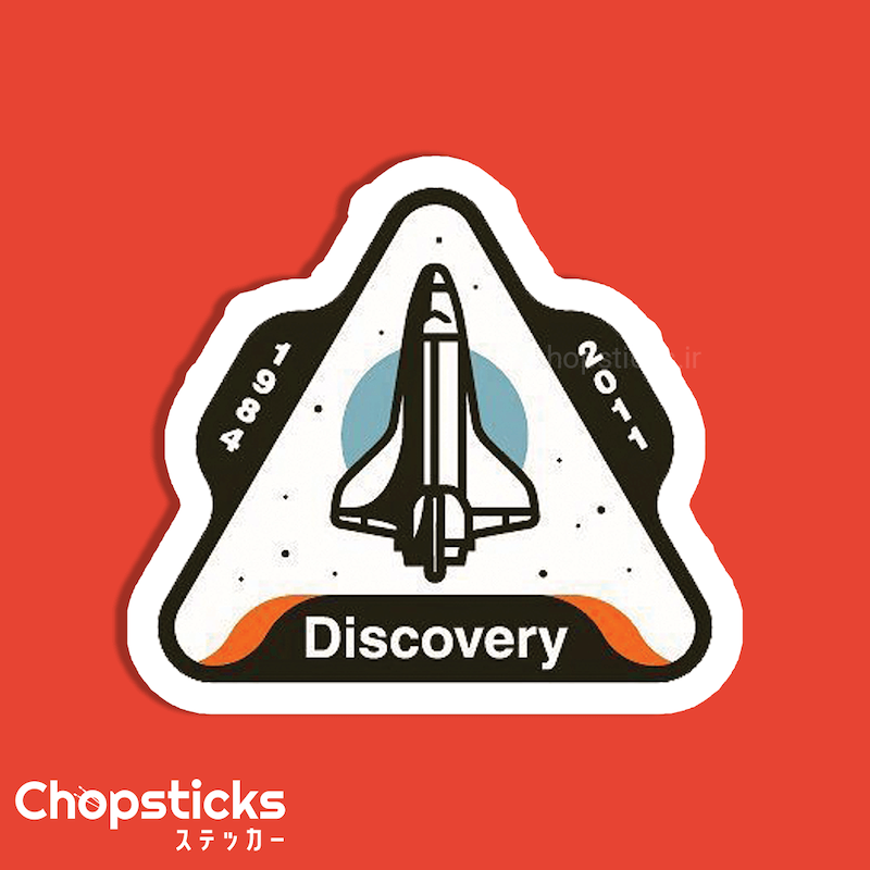 استیکر discovery
