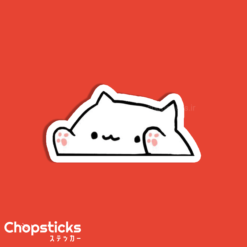 استیکر cute cat
