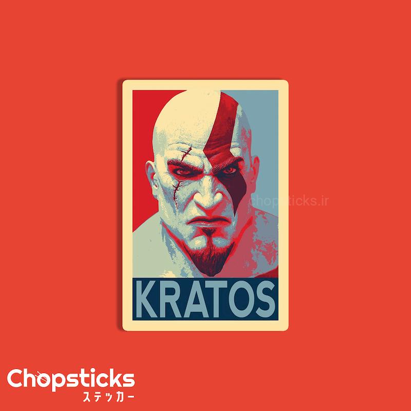 استیکر kartos