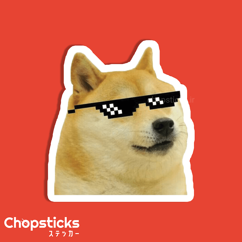 استیکر doge dog