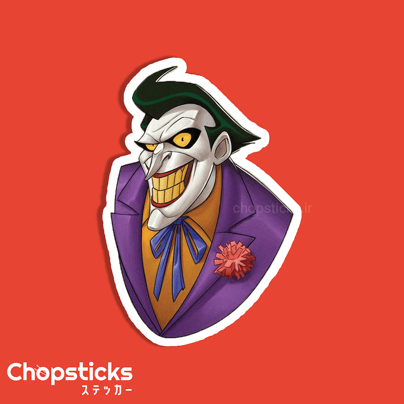 استیکر joker