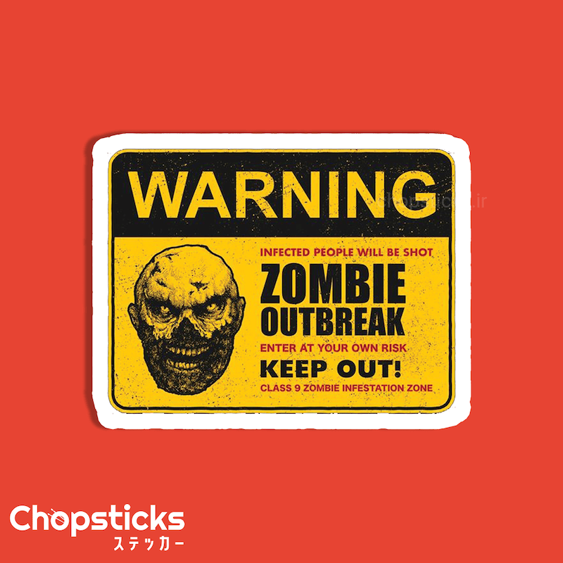 استیکر warning