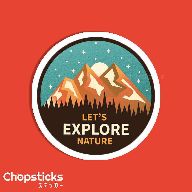 استیکر lets explore nature