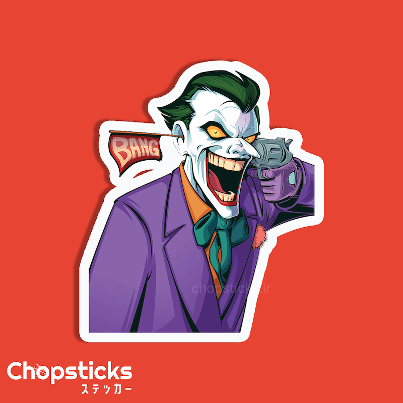 استیکر joker